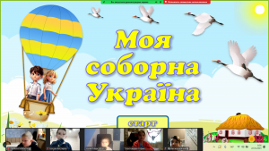 зображення_viber_2025-01-22_14-59-17-718