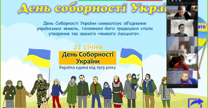 зображення_viber_2025-01-22_14-59-24-164