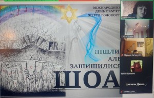 зображення_viber_2025-01-27_10-08-45-555