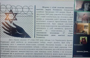 зображення_viber_2025-01-27_10-08-46-188