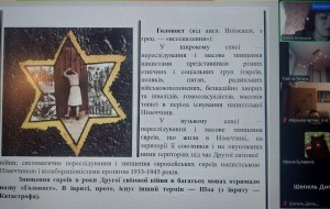 зображення_viber_2025-01-27_10-08-46-553