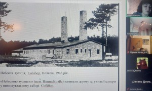 зображення_viber_2025-01-27_10-08-47-284