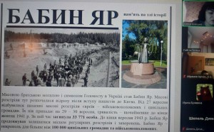 зображення_viber_2025-01-27_10-08-47-337