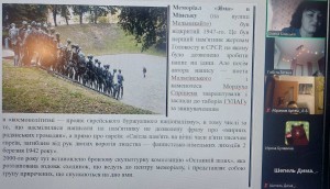 зображення_viber_2025-01-27_10-08-47-442