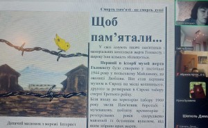 зображення_viber_2025-01-27_10-08-47-619