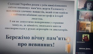 зображення_viber_2025-01-27_10-08-47-788
