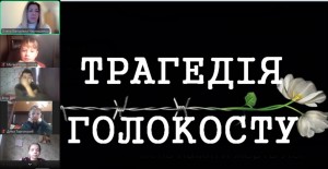 зображення_viber_2025-01-27_10-15-28-353