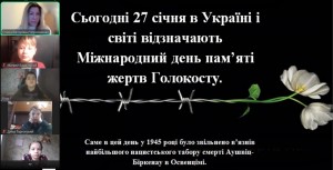 зображення_viber_2025-01-27_10-15-41-980