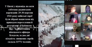 зображення_viber_2025-01-27_10-16-12-566