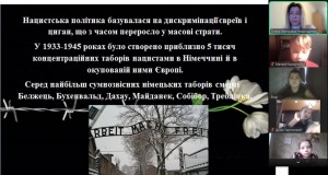 зображення_viber_2025-01-27_10-16-19-189