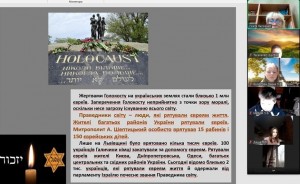 зображення_viber_2025-01-28_13-38-38-091