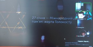 зображення_viber_2025-01-29_13-36-53-505