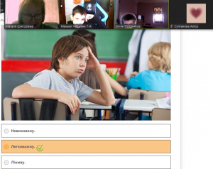 Screenshot_10