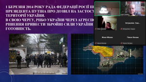 Screenshot_10