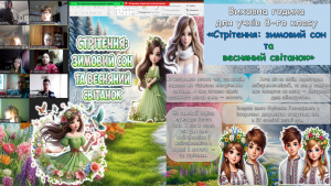 Screenshot_1