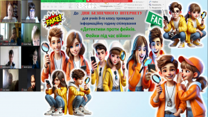 Screenshot_1