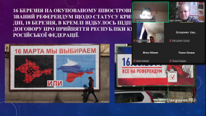 Screenshot_11