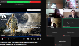 Screenshot_11