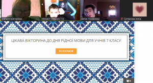 Screenshot_1