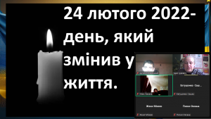 Screenshot_1