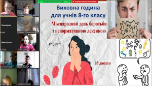 Screenshot_1
