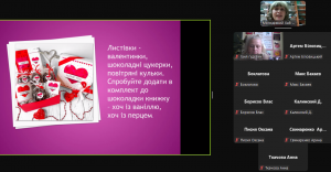 Screenshot_12