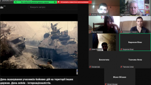 Screenshot_12