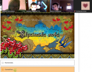 Screenshot_12