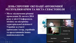 Screenshot_1