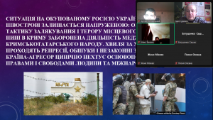 Screenshot_13