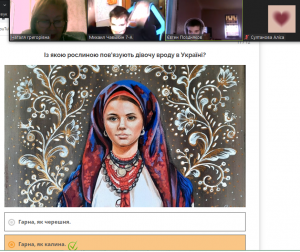 Screenshot_14