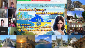Screenshot_14