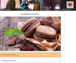 Screenshot_15
