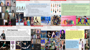 Screenshot_2