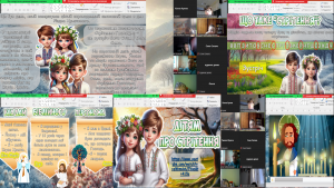 Screenshot_2