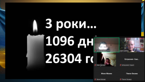 Screenshot_2