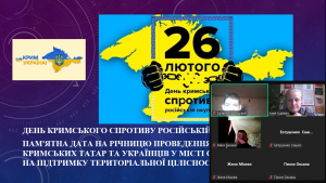 Screenshot_2
