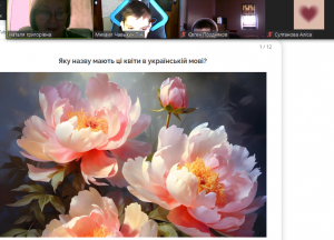 Screenshot_2