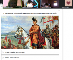 Screenshot_3