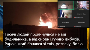 Screenshot_3
