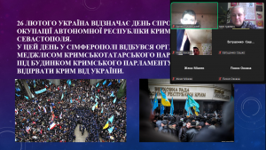 Screenshot_3