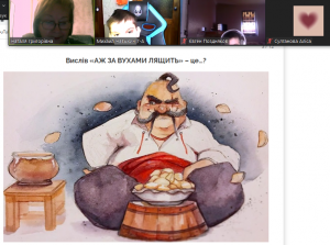 Screenshot_4