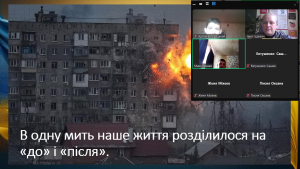 Screenshot_4