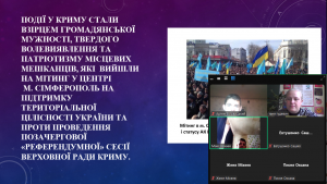 Screenshot_4