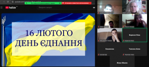 Screenshot_4