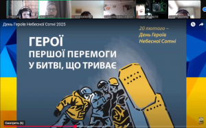 Screenshot_47