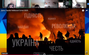 Screenshot_48