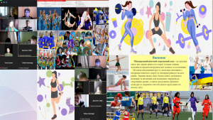 Screenshot_5