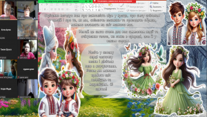 Screenshot_5
