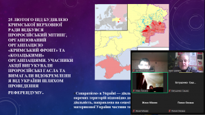Screenshot_5
